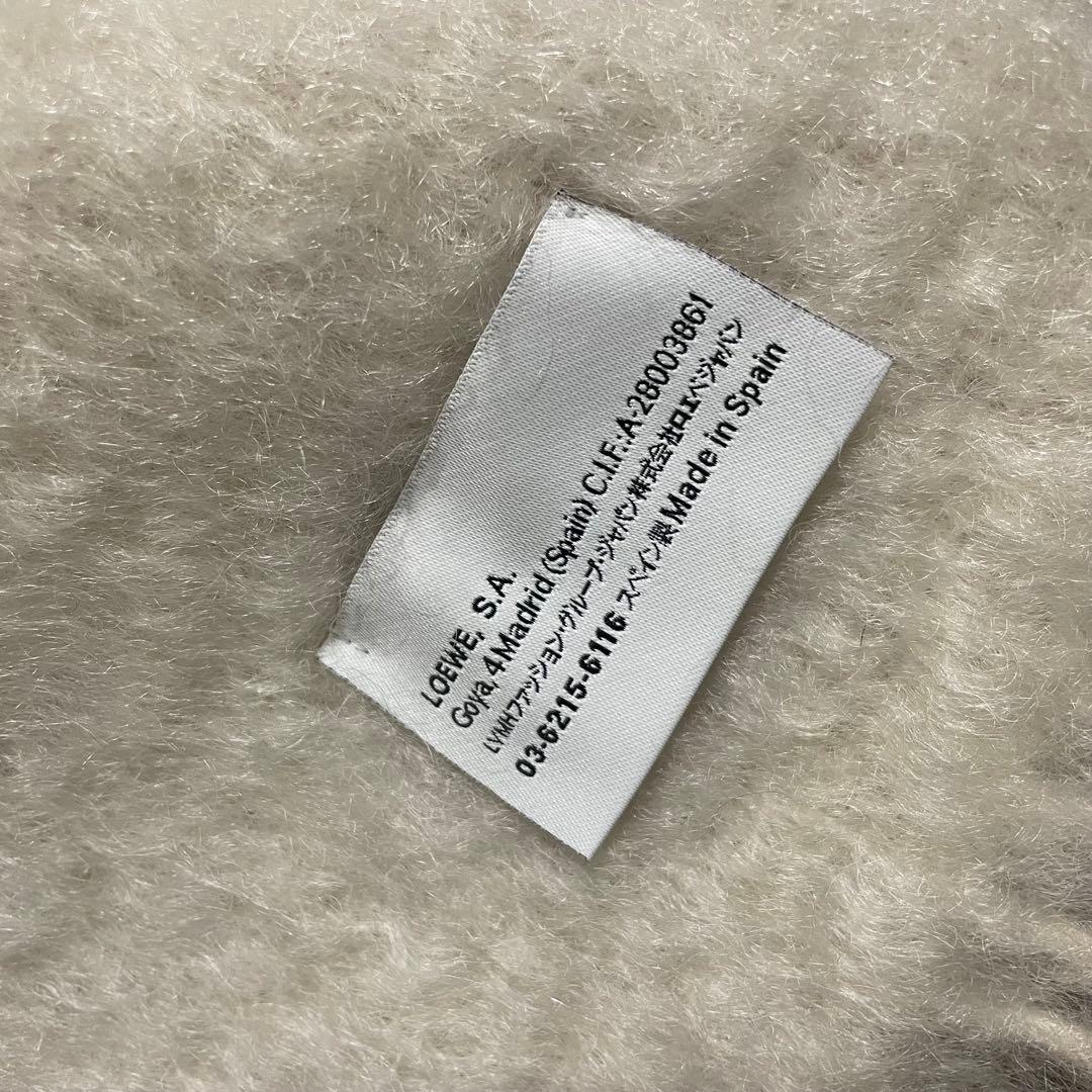 LOEWE ロエベ　モヘアマフラー