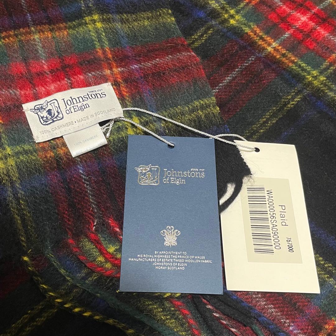 【2点おまとめ】 JOHNSTONSジョンストンズ MARNIマルニ ストール