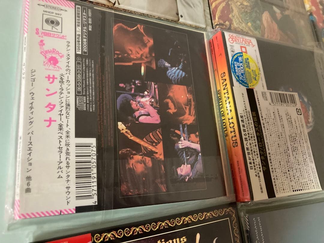 限定 Santana CD 9枚セット帯付き ジョン・マクラフリン 紙ジャケ