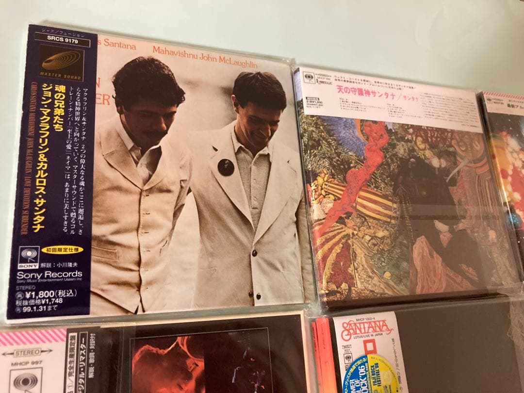 限定 Santana CD 9枚セット帯付き ジョン・マクラフリン 紙ジャケ