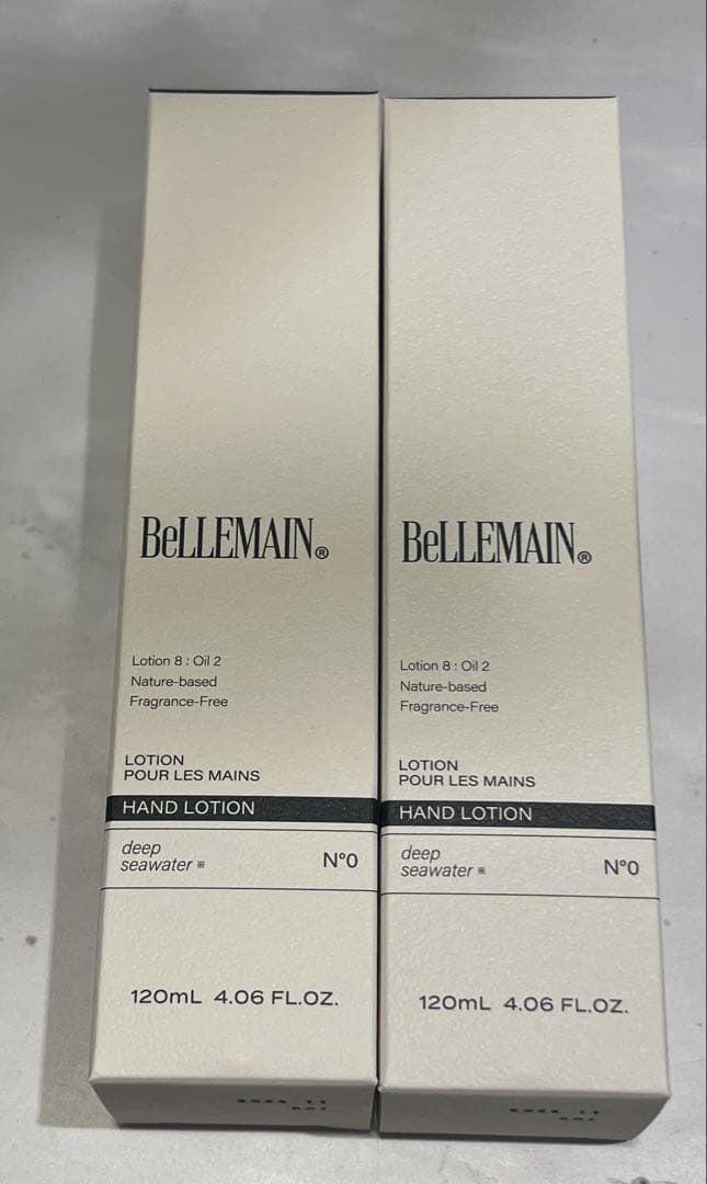 BeLLEMAIN ハンドローション 120ml 2本セット