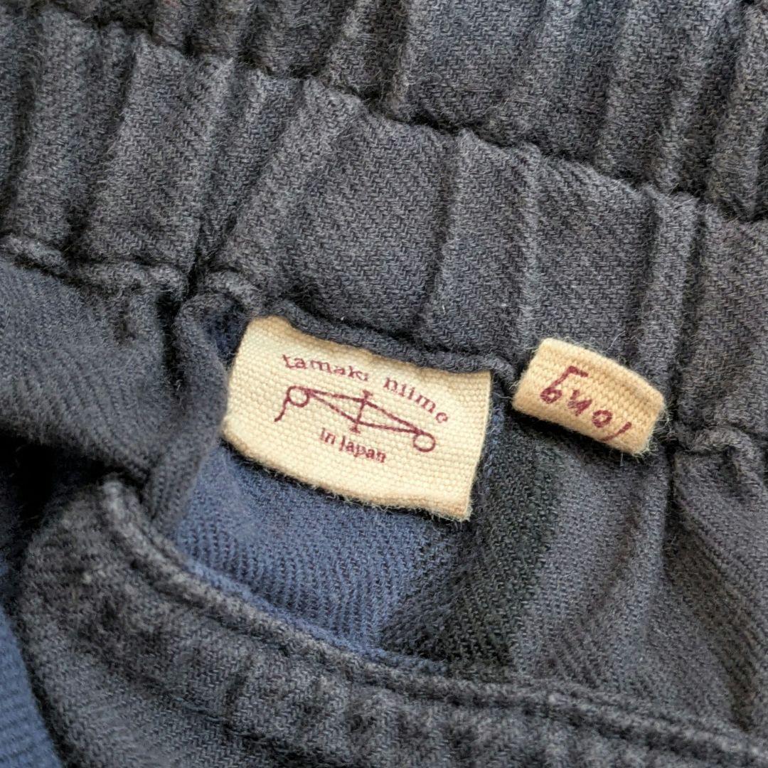 タマキニイメ tamaki niime タルンパンツ 綿 Long ネイビー