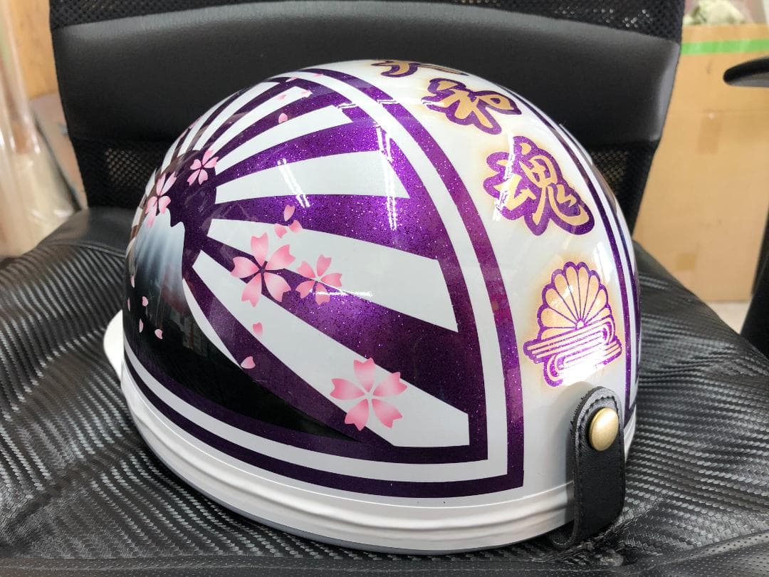 コルク半　カスタム　富士日章　三つボタン　白紫　桜　ラメ　高級クリヤ送料無料