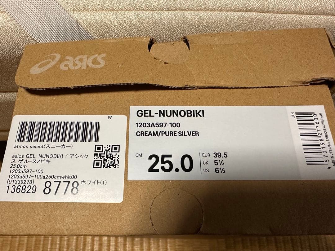 ASICS GEL-NUNOBIKI　1203A597.100 25cm