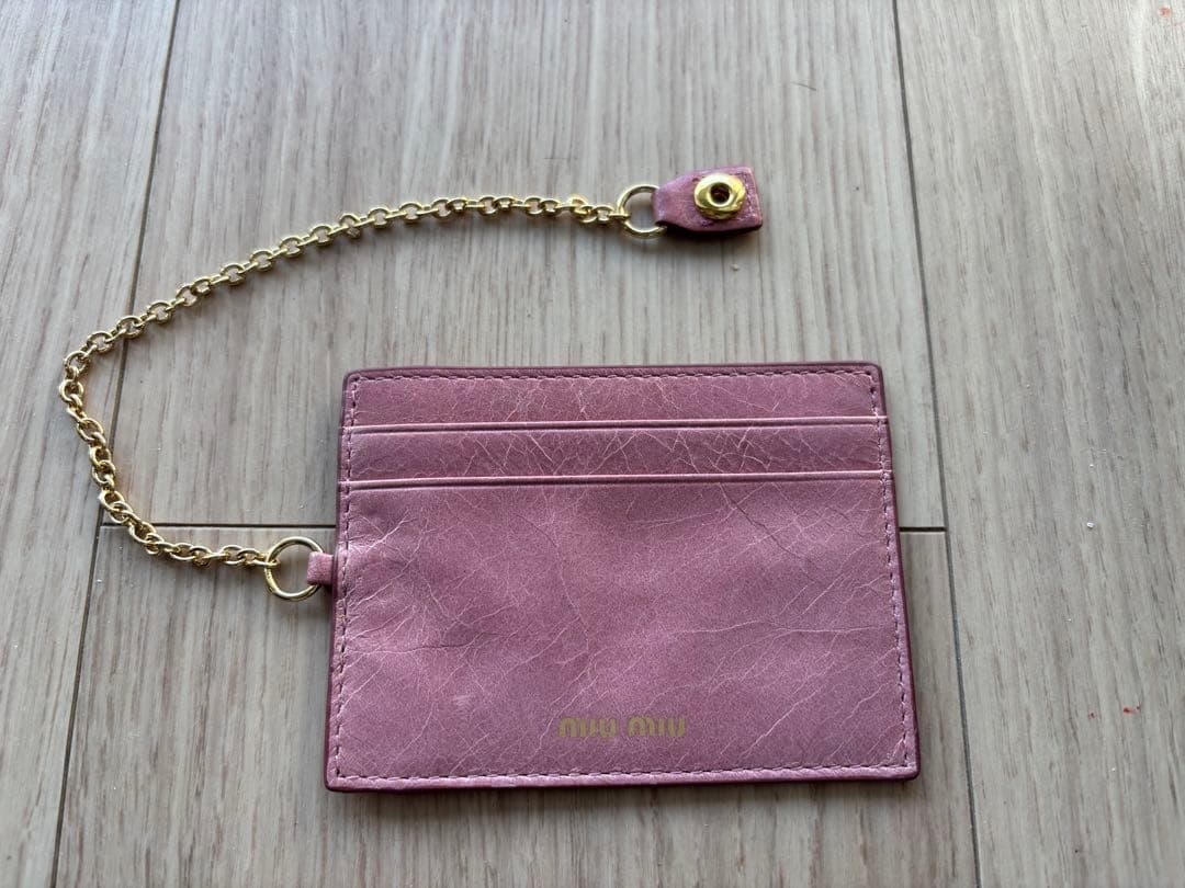 【ニク様】miumiu ミュウミュウ　マテラッセレザー　長財布　パスケース付