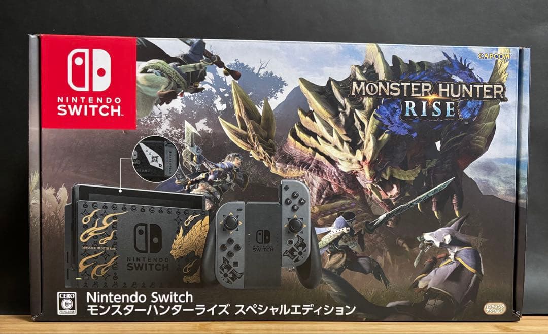 Nintendo Switch モンスターハンターライズ スペシャルエディション