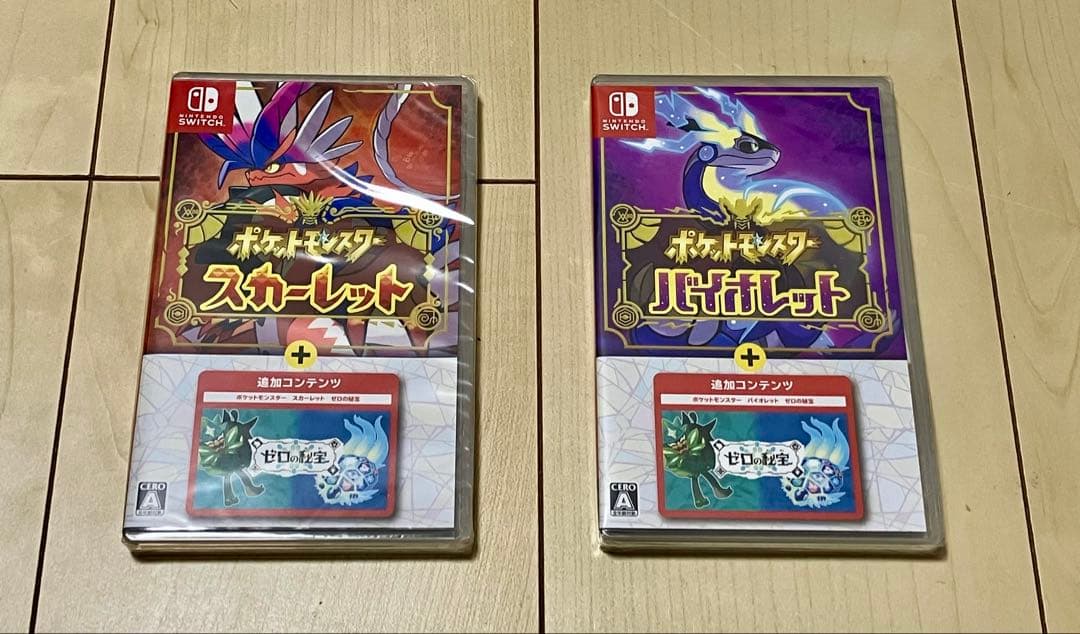 任天堂 ポケットモンスタースカーレット&バイオレット+ゼロの秘宝 ２本セット