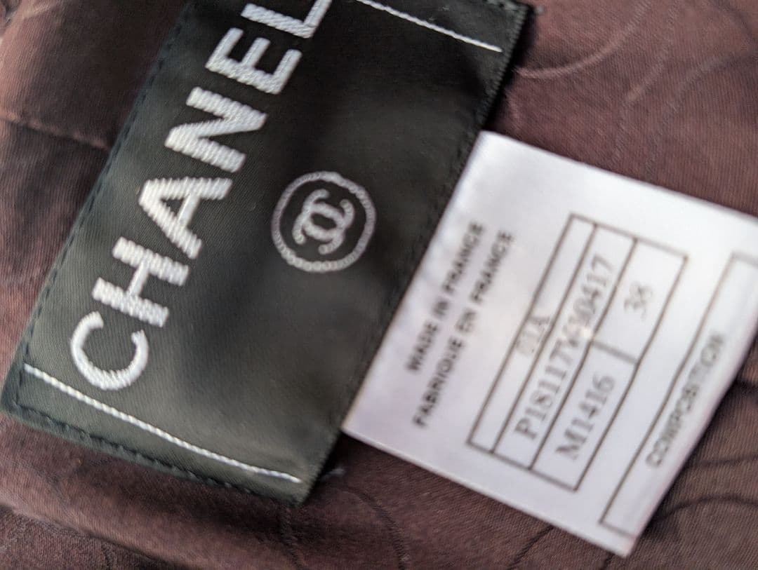 月替わりの最終価格！シャネル正規品ジャケット