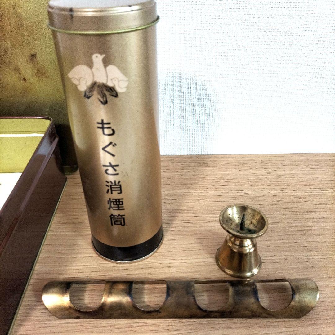 ㈲三栄商会　太棒もぐさ・細棒もぐさ【細棒のみ新品未開封】セット