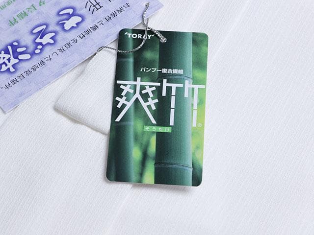 【新品】東レシルック 単衣長襦袢 爽竹 150～155cm KP-2