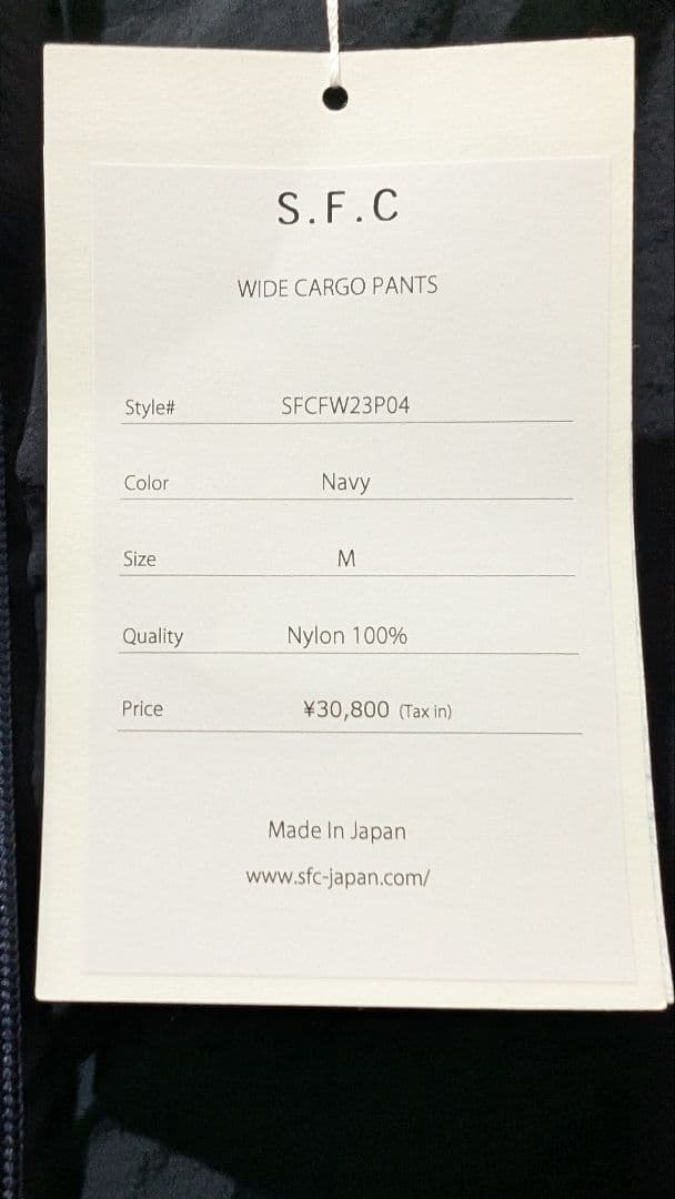 S.F.C 23FW SUPER WIDE CARGO PANTS　※新品タグ付