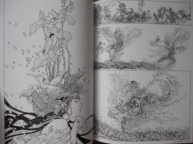 THE ART OF DAXIONG COLLECTION 3　直筆サイン入り