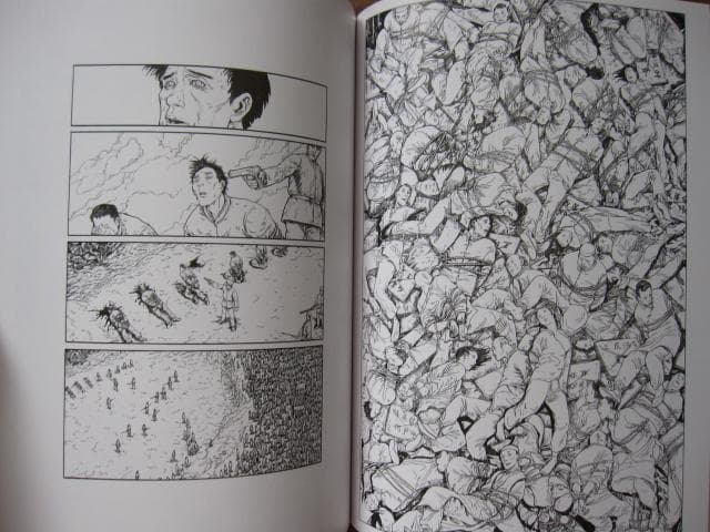 THE ART OF DAXIONG COLLECTION 3　直筆サイン入り