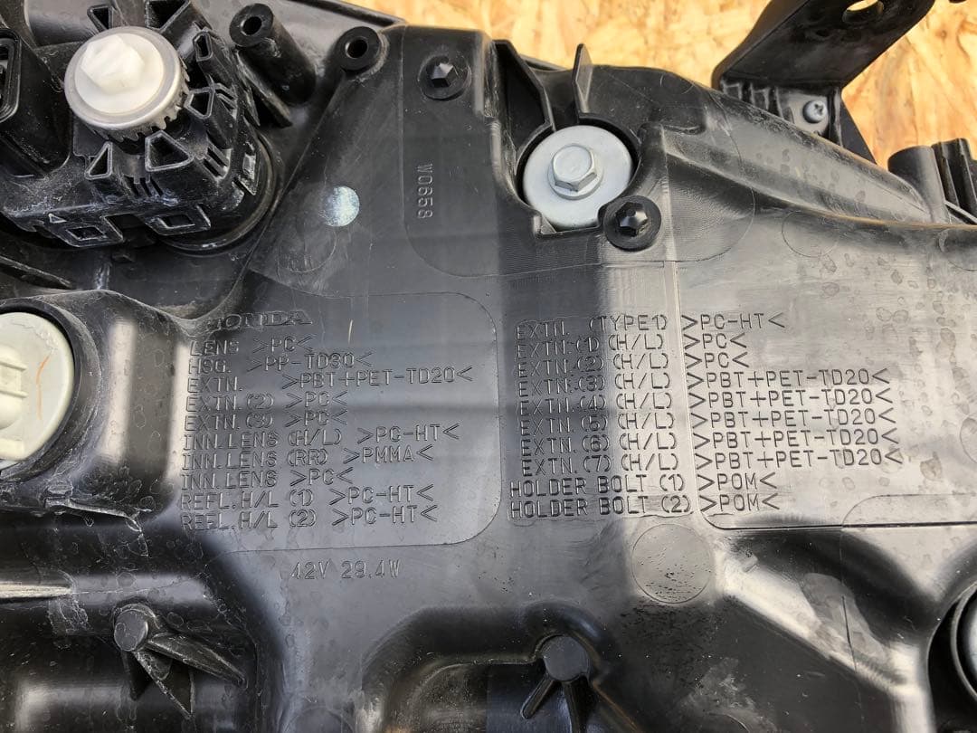 ホンダレジェンド左ヘッドライト