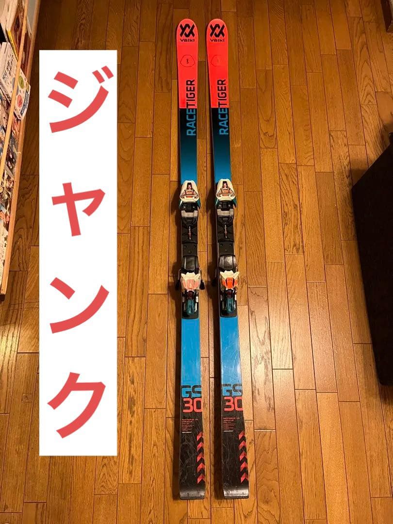 ジャンク　Volkl スキー板 RACETIGER GS 193