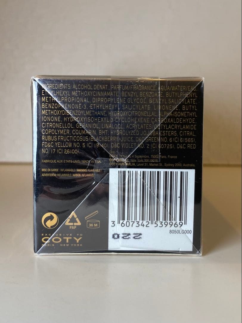 【50ml新品未開封】LADY GAGA FAME レディーガガ フェイム