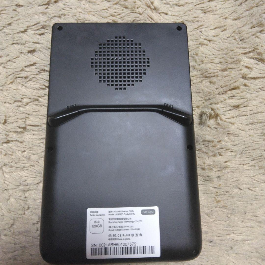 AYANEO POCKET DMG　本体