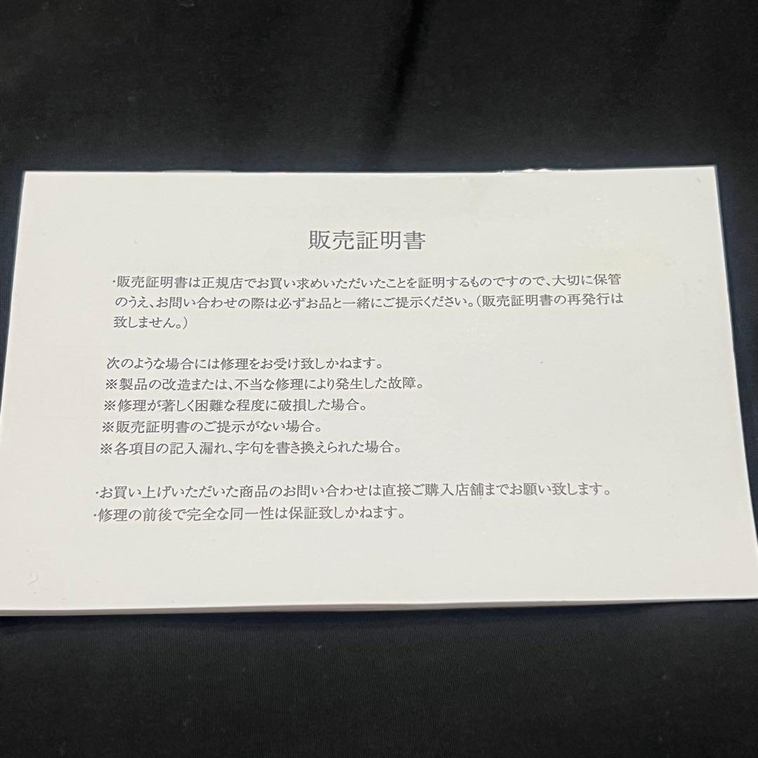 Vivienne Westwood ピアス ディアマンテハート ブラック