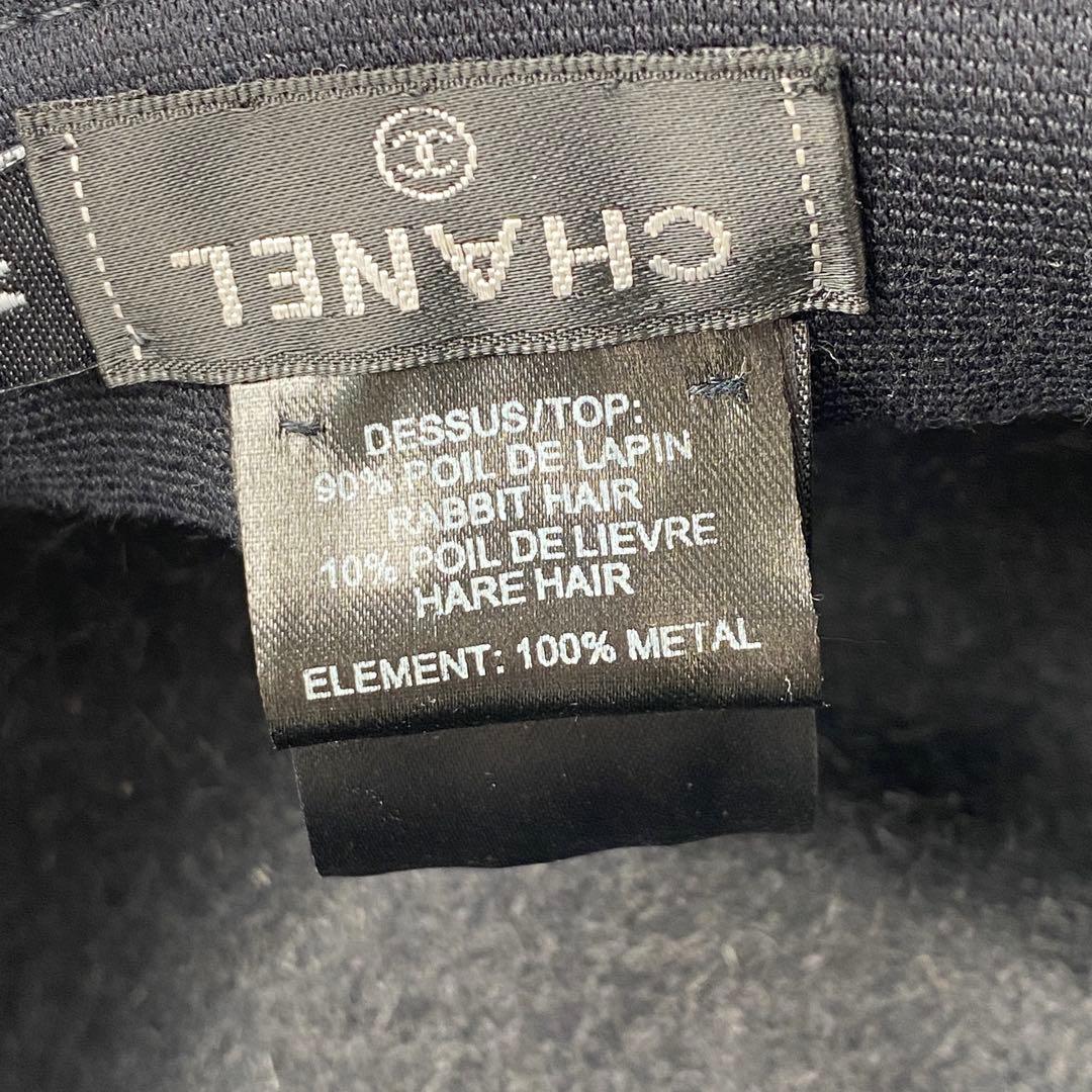 シャネル CHANEL ココマーク ハット ブラック ウール