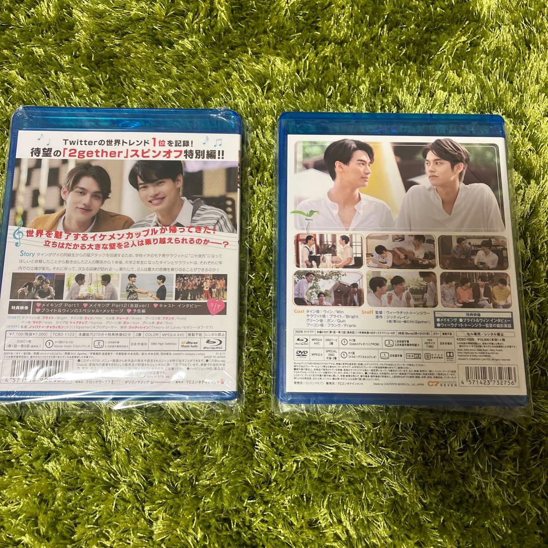 2getherBlu-rayセット