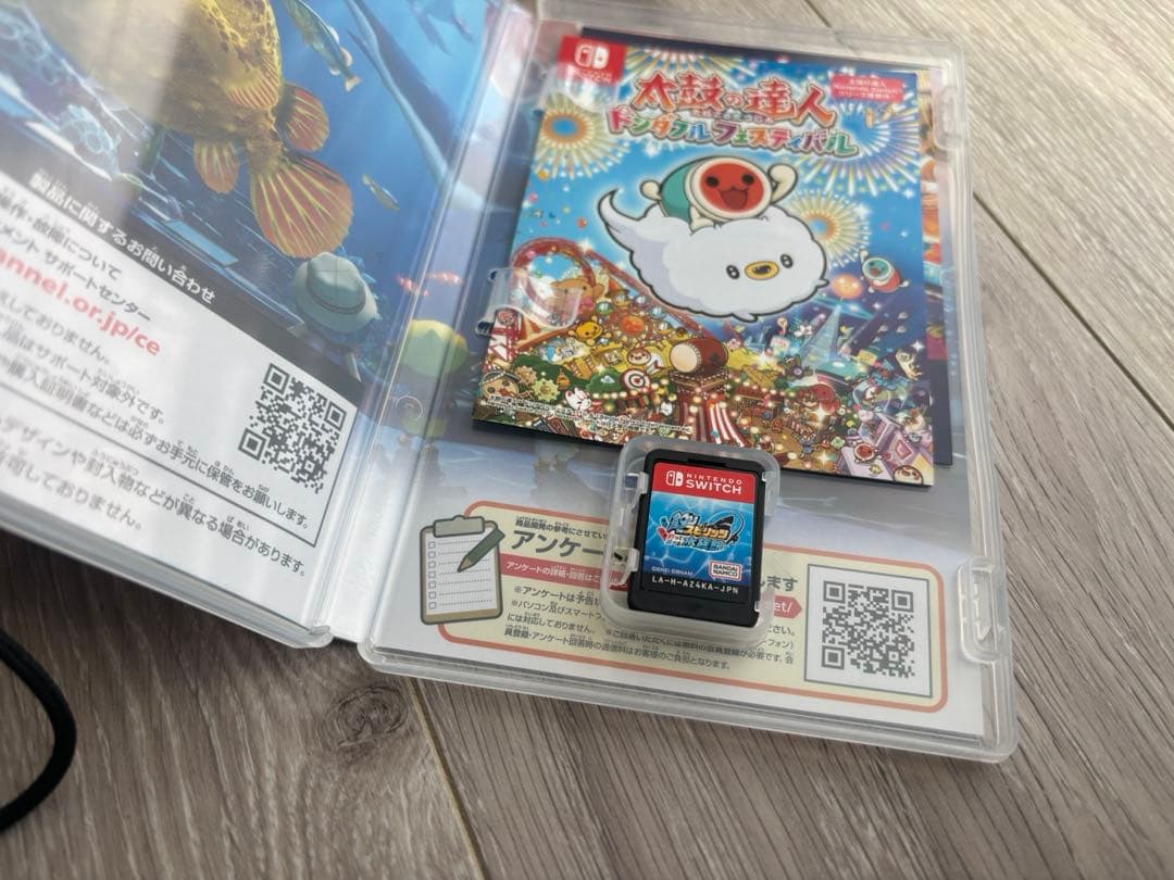 釣りスピリッツ 釣って遊べる水族館 通常版