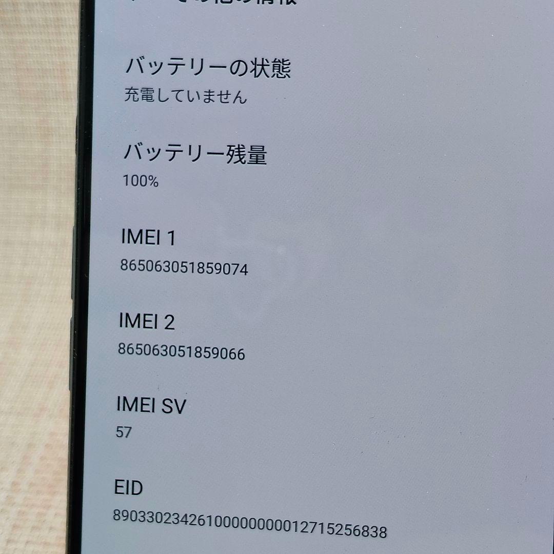 ②OPPO スマートフォン A73 ネイビーブルー