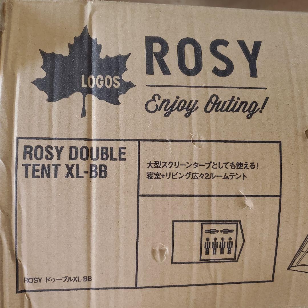 【処分】LOGOS ROSYドゥーブルXL-BB キャンプテント71301000