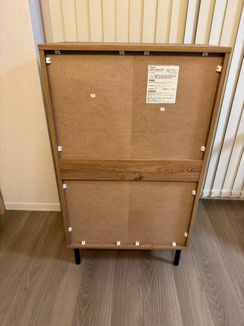 LOWYAラタン調ハイキャビネット幅60センチ