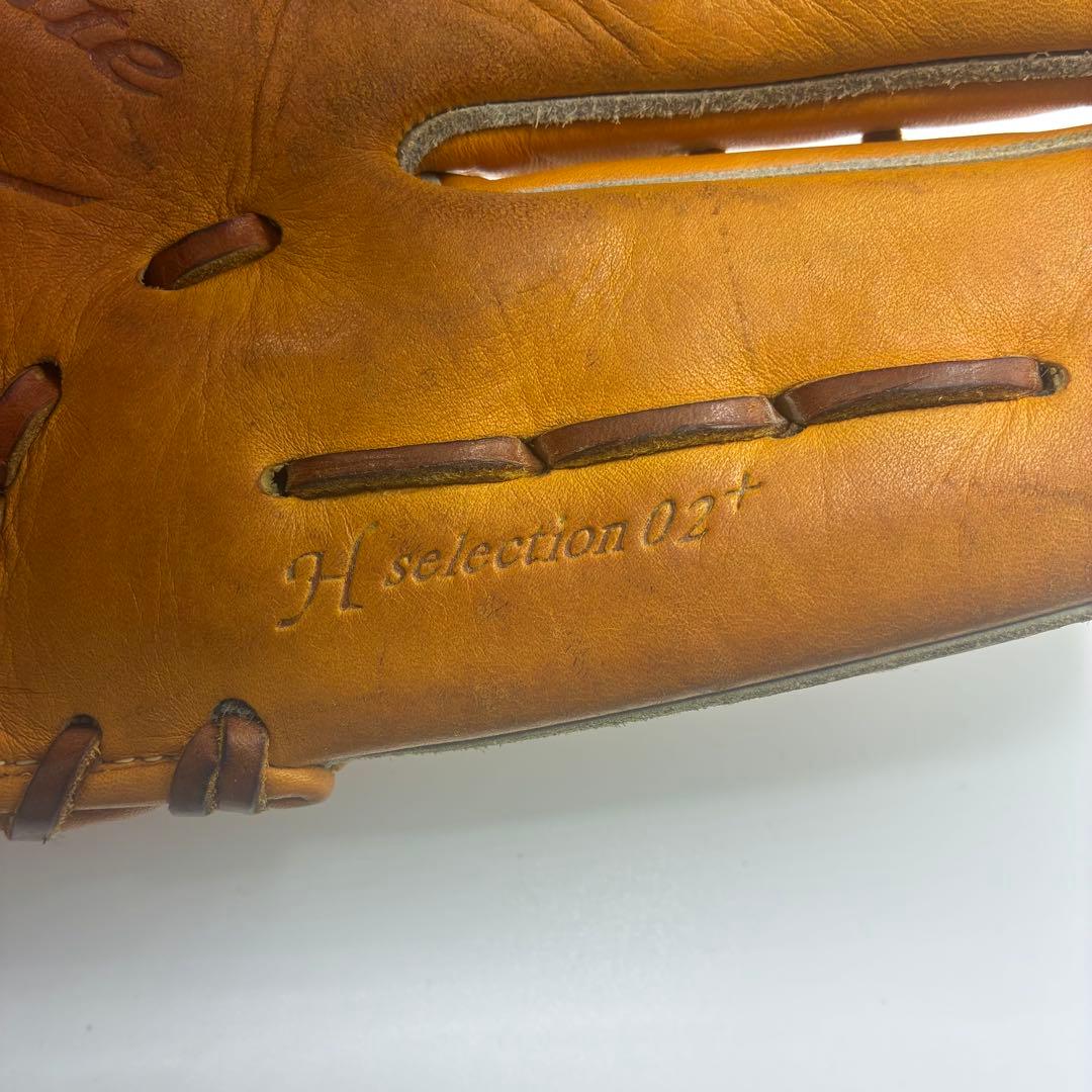 ミズノ　グローバルエリート　一般軟式　外野用　グラブ　袋付き