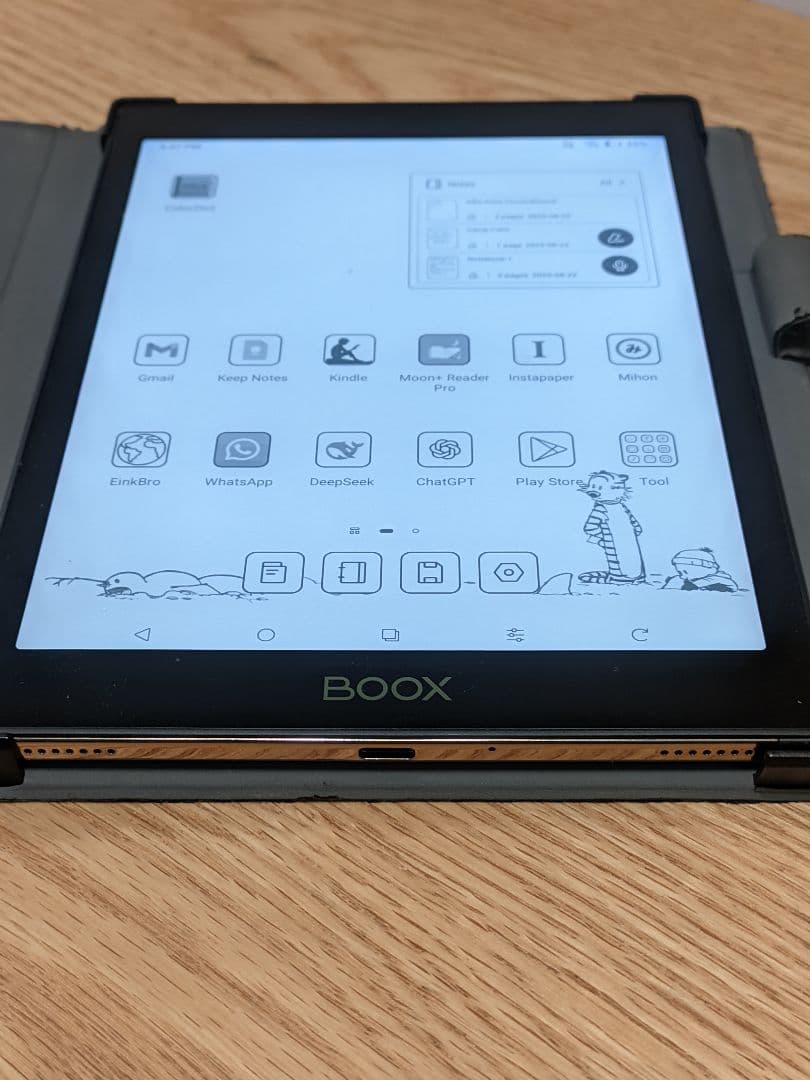 電子書籍リーダー本体 Boox Tab 8 e-ink reader