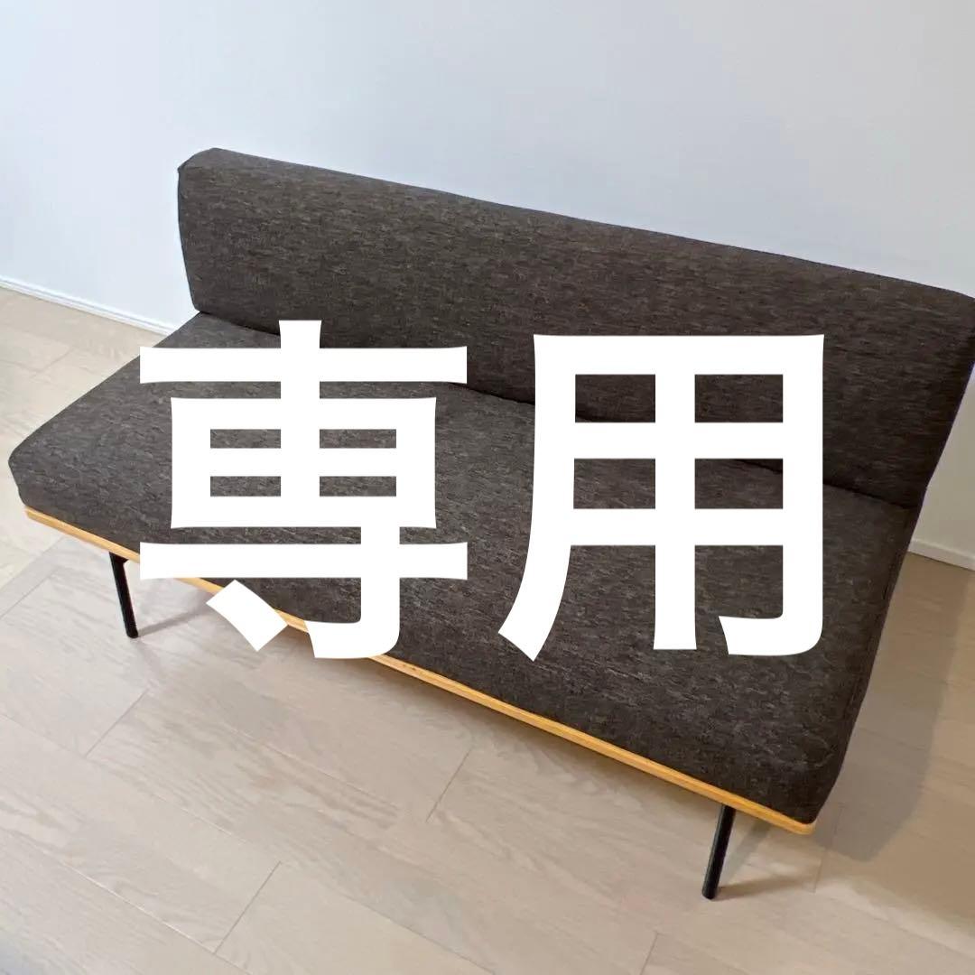 neko T　ウニコ　ファニート