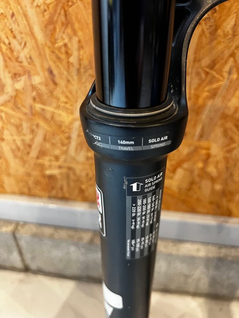 RockShox Pike 29インチサスペンションフォーク