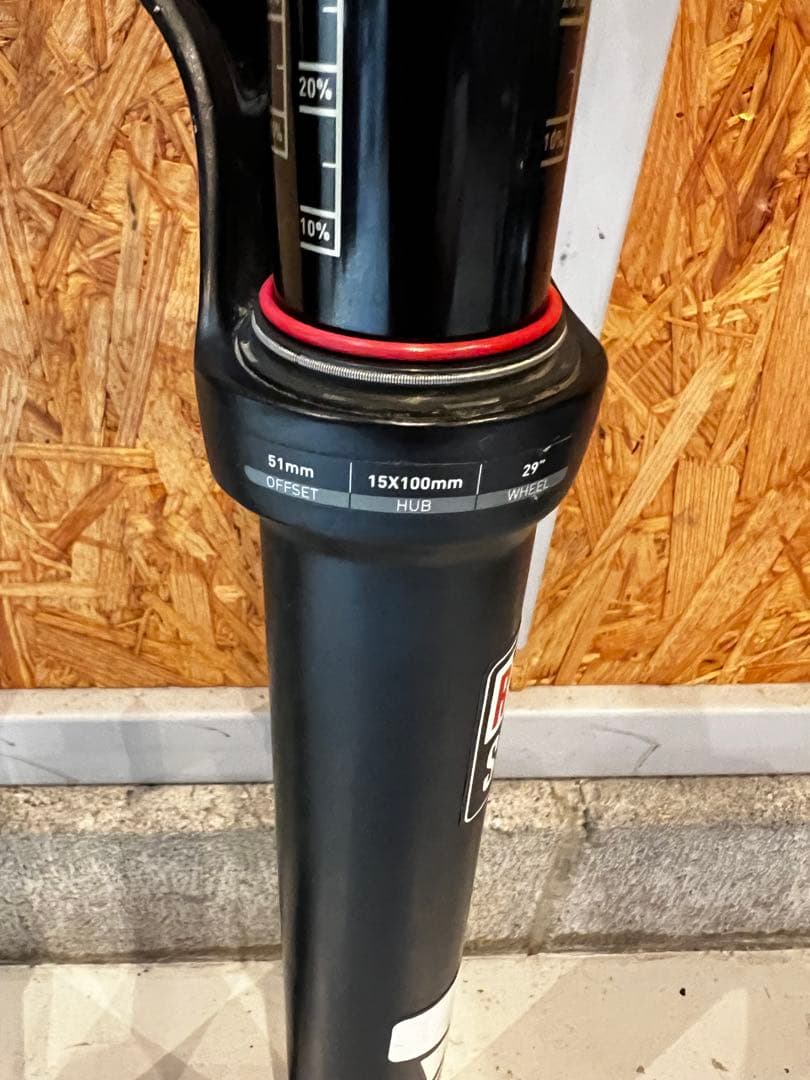 RockShox Pike 29インチサスペンションフォーク