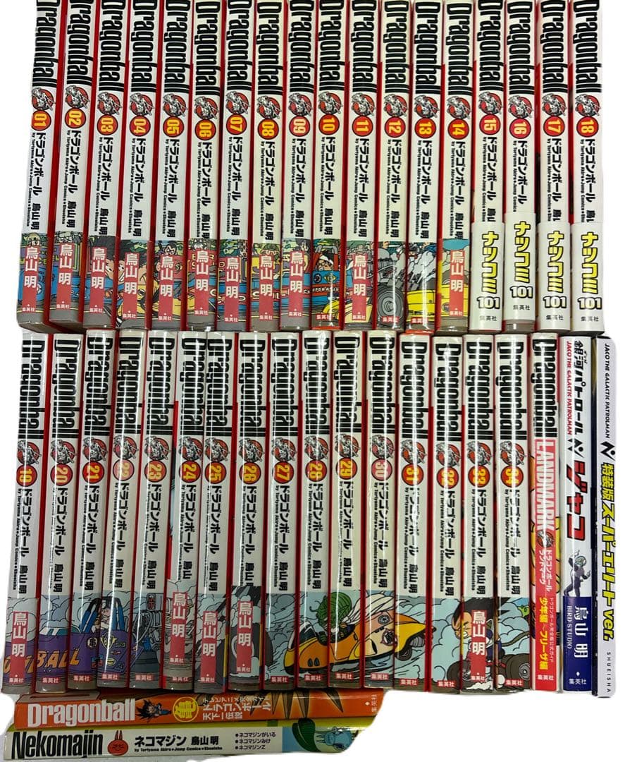 [全初版] DRAGON BALL 完全版 全巻 ＋ 4冊セット 龍珠通信付