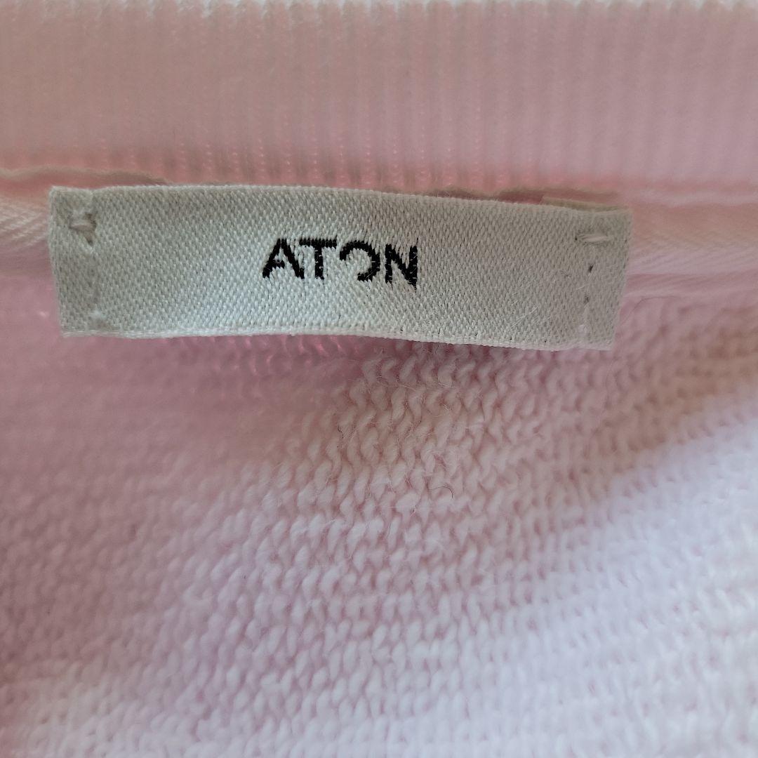 ATON ピンク クルーネックスウェット オーバーサイズ　 エイトン