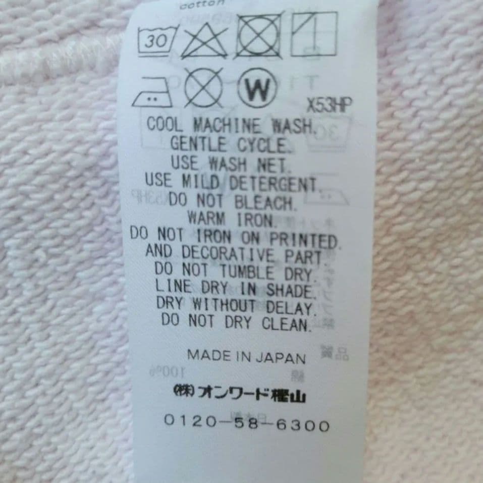 ATON ピンク クルーネックスウェット オーバーサイズ　 エイトン