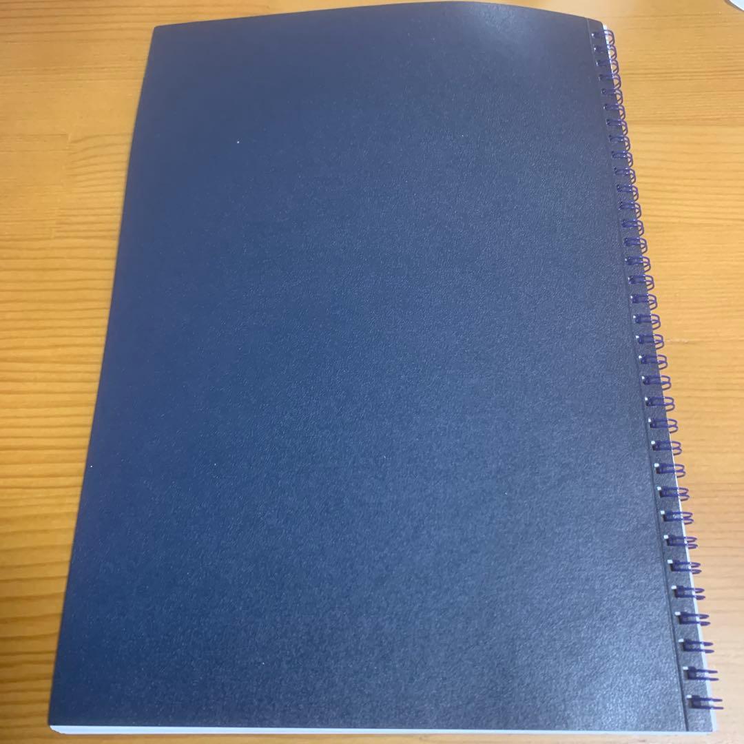 アクセスコンシャスネス　Xmen 英語　テキスト