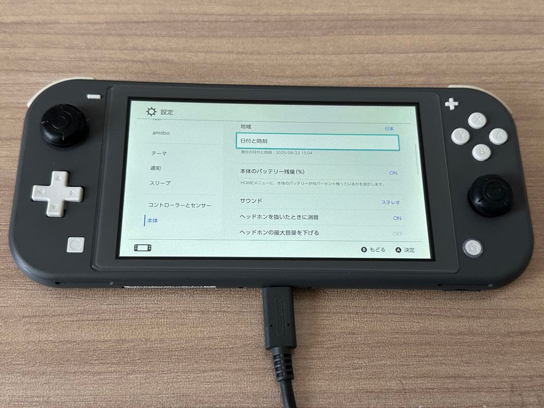 Nintendo Switch Lite グレー（本体＋充電器）