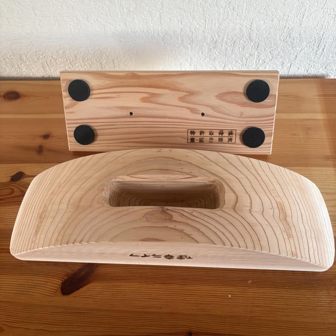 【美品】足踏み健康器具・溝入りタイプ　運動不足解消、運動しながら勉強しろ！高齢者