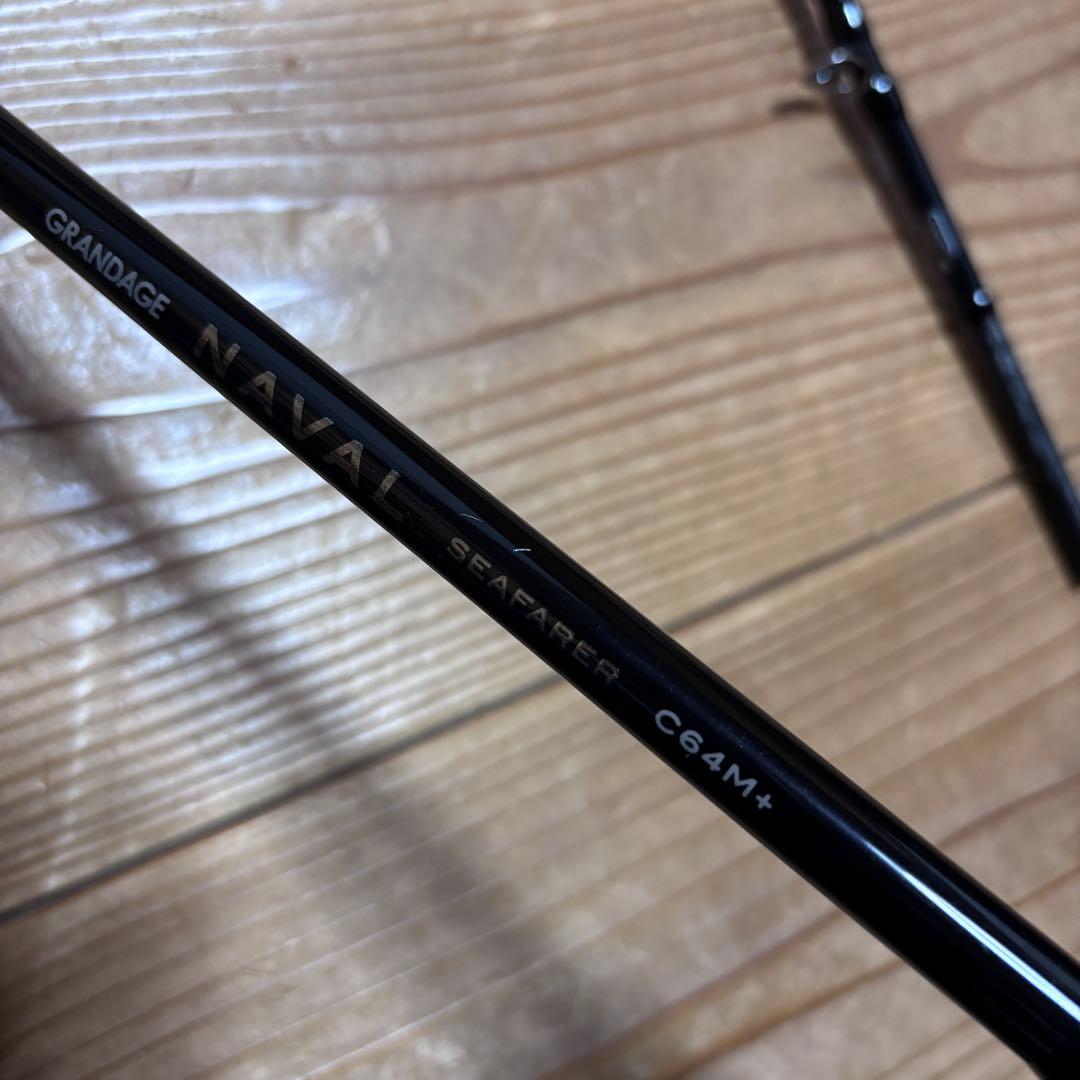 アピア　グランデージ　ナバル　シーファーラー C64M+