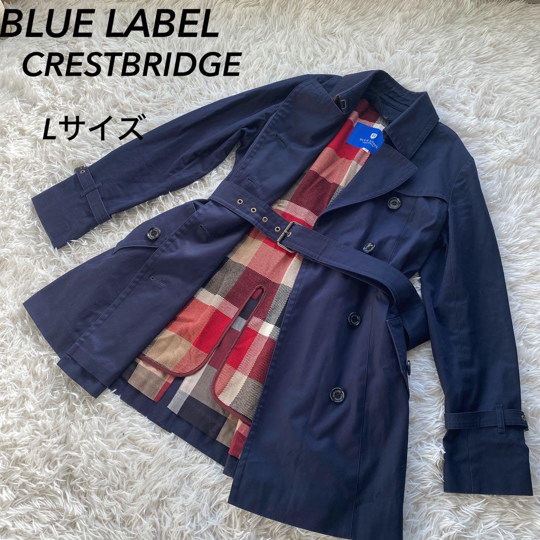 美品 ブルーレーベルクレストブリッジ ショート トレンチコート Lサイズ 40