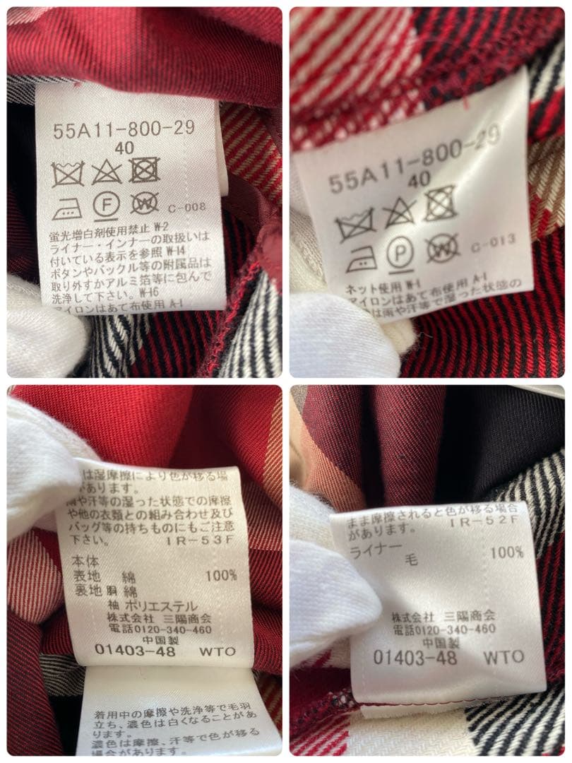 美品 ブルーレーベルクレストブリッジ ショート トレンチコート Lサイズ 40