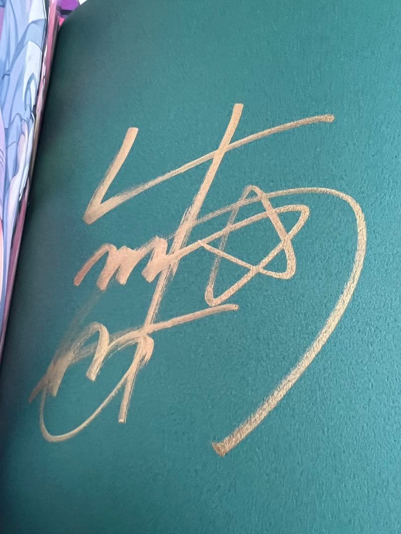 ようこそ実力至上主義の教室へ 終・1年生編BOX トモセシュンサク 直筆サイン本