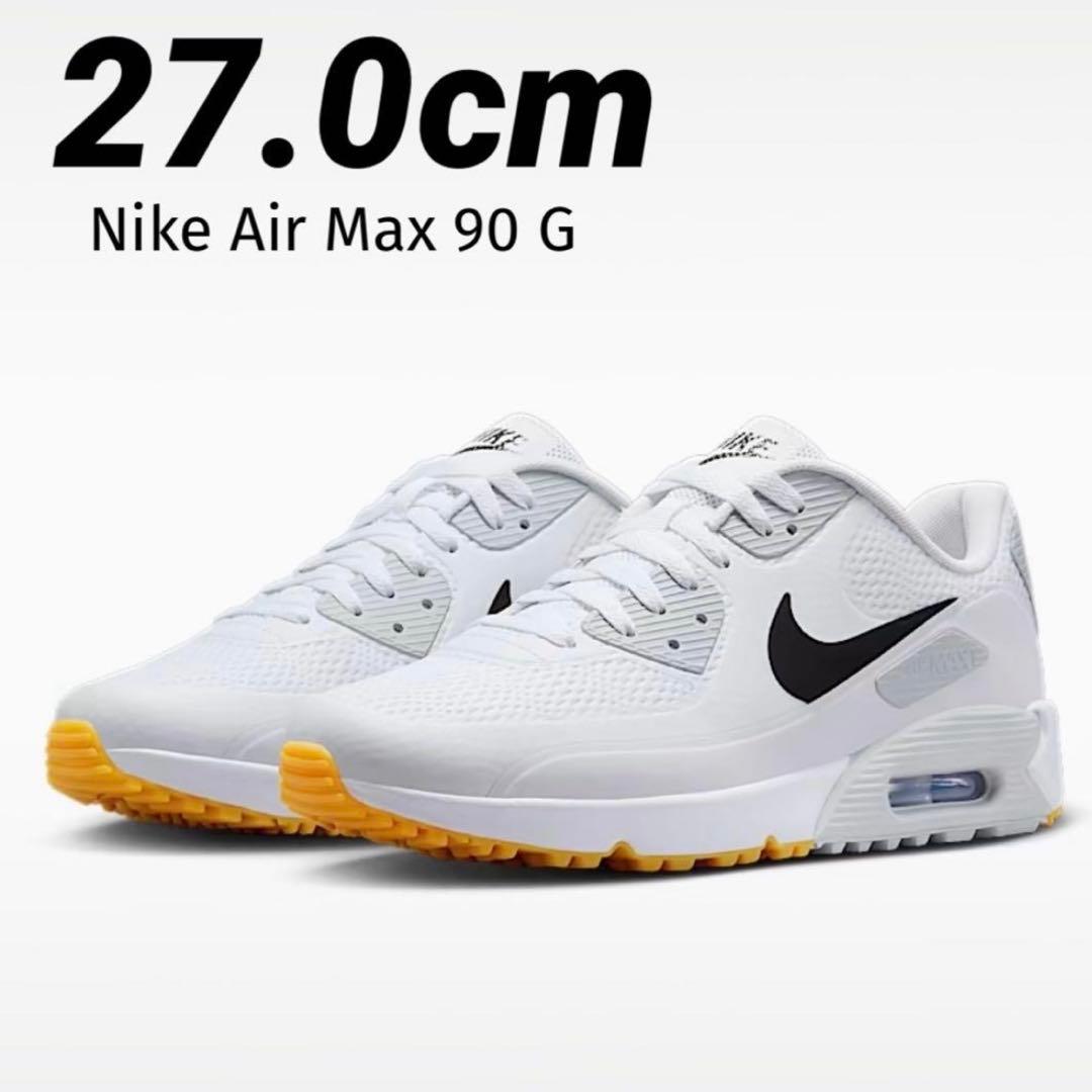 新品 27cm ナイキ エアマックス 90 G ゴルフシューズ 白 黒タグ