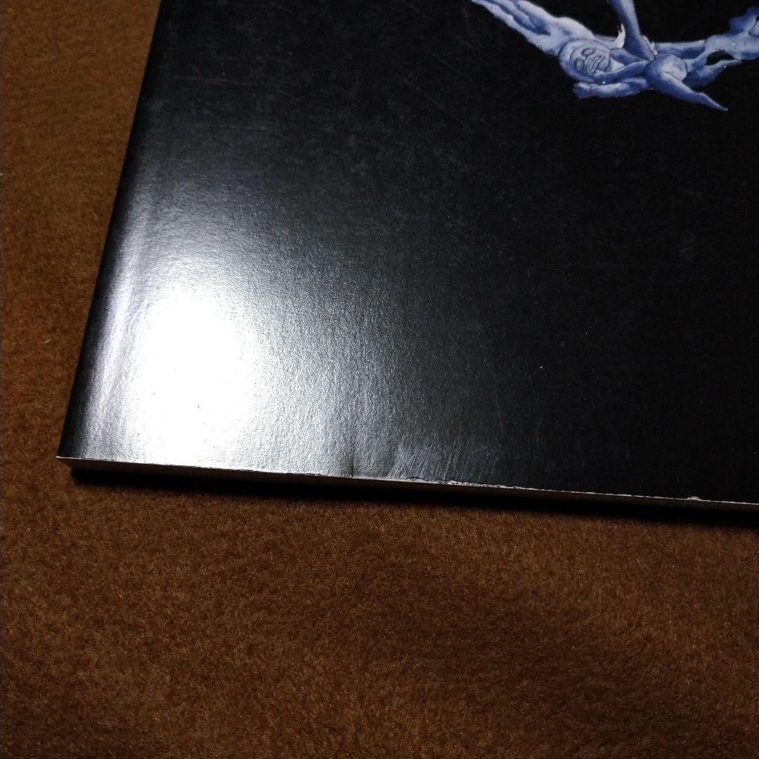 連載30周年記念 3×3EYES 原画展 サザンアイズ アートブック