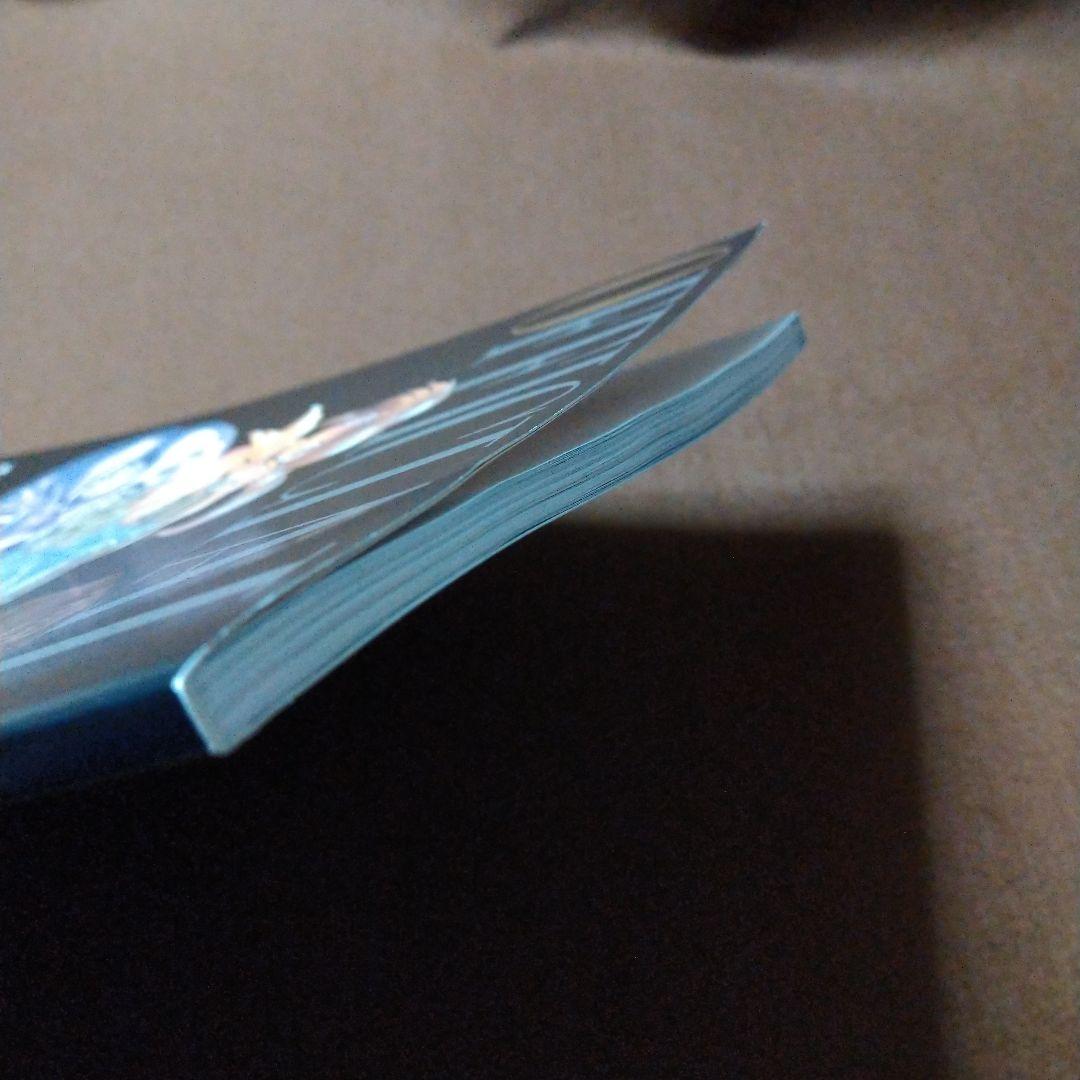 連載30周年記念 3×3EYES 原画展 サザンアイズ アートブック