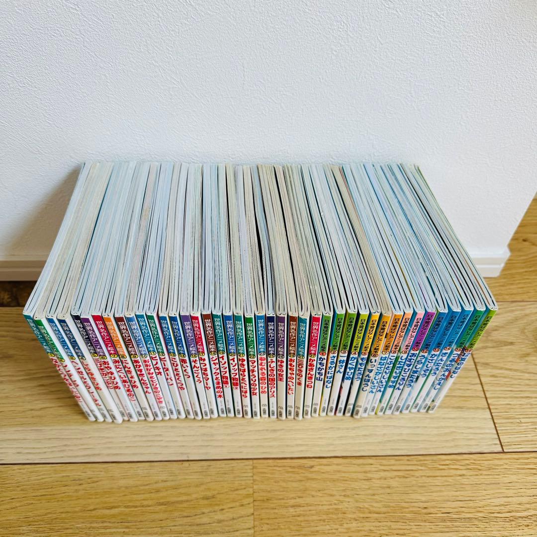 112-1 世界名作絵本 27冊 日本昔ばなしアニメ絵本 15冊 計42冊セット