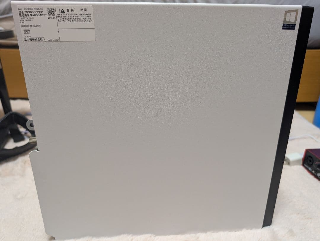 【最終値下げ】Fujitsu ESPRIMO デスクトップPC 本体