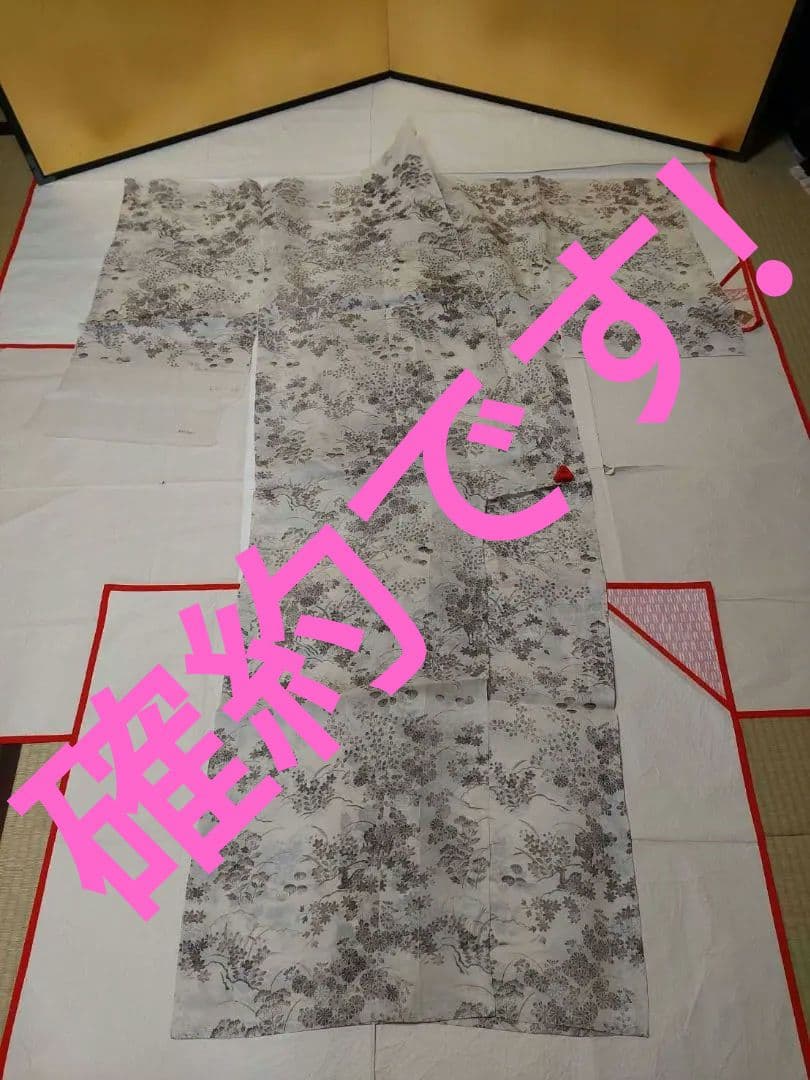 訪問着84正絹　仮絵羽 夏物