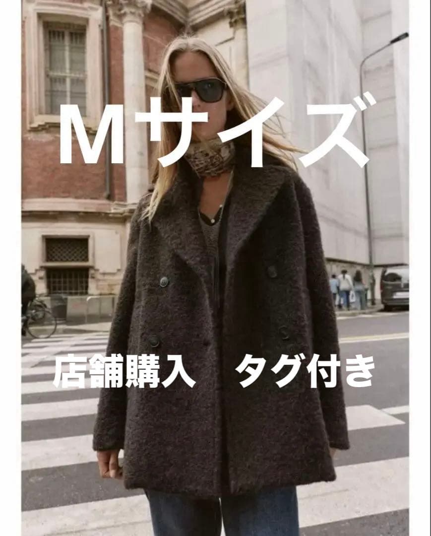 新品タグ付き　ZARA ブークレダブルブレストミディ丈コート　M
